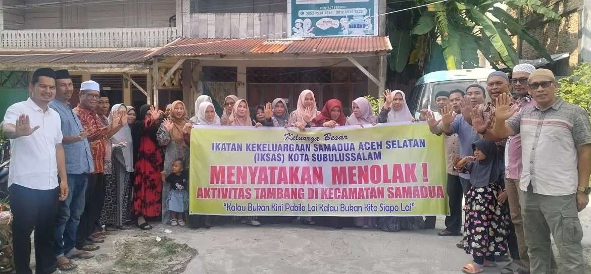 IKSAS Subulussalam